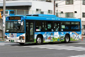 横断歩道  バスの悪行 危険運転